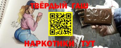 скорость mdpv Беслан