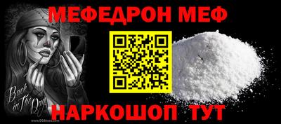 ГАЛЛЮЦИНОГЕННЫЕ ГРИБЫ Берёзовский