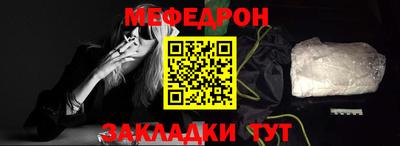 a pvp Канаш