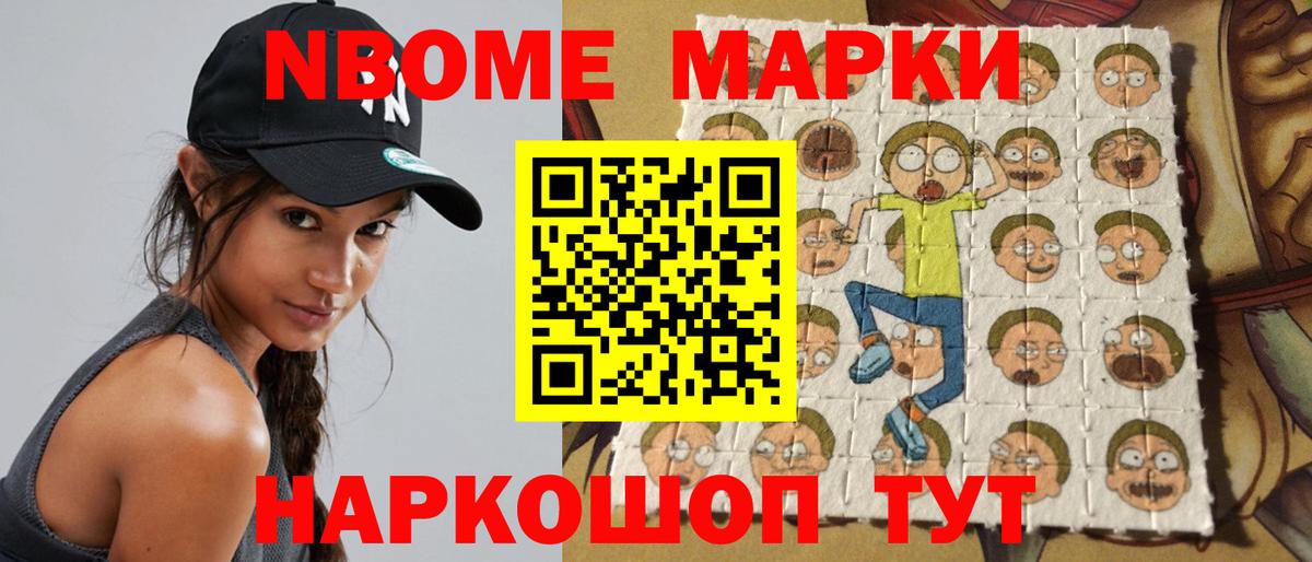 ЛСД экстази кислота Тольятти