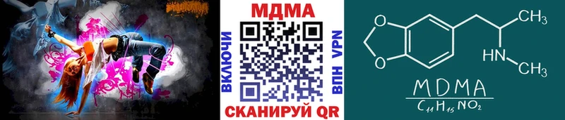 ссылка на мегу ONION  Тольятти  MDMA crystal 