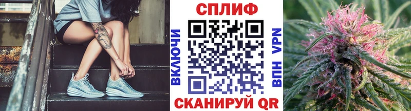 Канабис индика  shop телеграм  Тольятти 